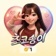 초코송이😍