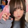 Streamer Profile Picture