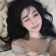 Streamer Profile Picture
