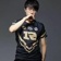 Streamer Profile Picture