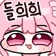 Streamer Profile Picture