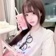 Streamer Profile Picture