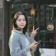 Streamer Profile Picture