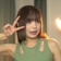 Streamer Profile Picture