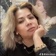 Alba Estela