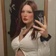 Streamer Profile Picture