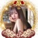 Streamer Profile Picture