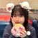 Streamer Profile Picture