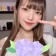 Streamer Profile Picture