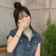 Streamer Profile Picture