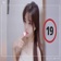 Streamer Profile Picture