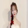 Streamer Profile Picture