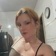 Izabele Cristina