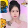 Streamer Profile Picture