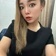 Streamer Profile Picture