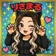 Streamer Profile Picture