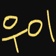 Streamer Profile Picture