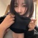 Streamer Profile Picture