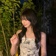 Streamer Profile Picture