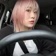 Streamer Profile Picture
