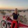 Sienna🏍️💋