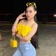 Streamer Profile Picture