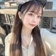 ayana