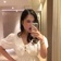 Streamer Profile Picture