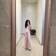 Streamer Profile Picture