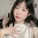 Streamer Profile Picture