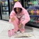 Streamer Profile Picture