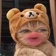 Streamer Profile Picture