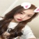 Streamer Profile Picture