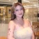 Streamer Profile Picture