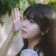 Streamer Profile Picture