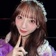 塩川莉世