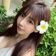 Streamer Profile Picture