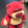 Streamer Profile Picture