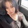 Streamer Profile Picture
