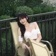 Streamer Profile Picture