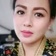 Streamer Profile Picture