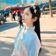 明日美