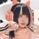 Streamer Profile Picture