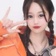 Streamer Profile Picture