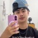 Streamer Profile Picture