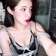 Streamer Profile Picture