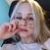Streamer Profile Picture