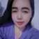 Streamer Profile Picture