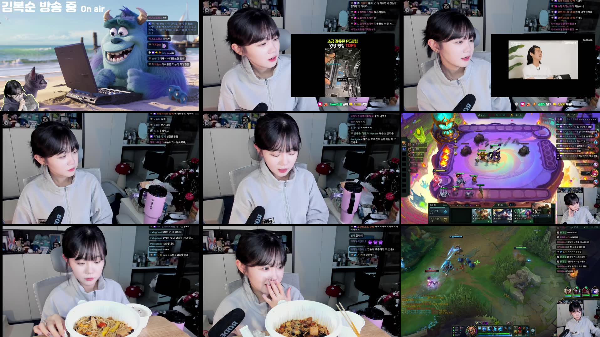 Recording Thumbnails