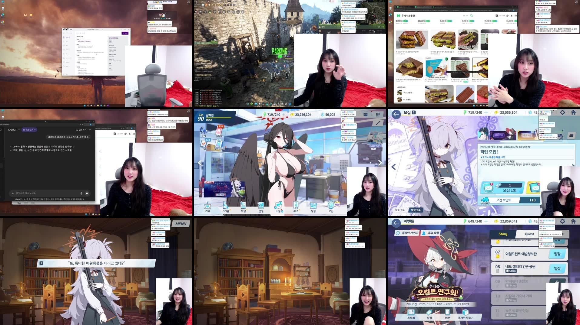 Recording Thumbnails